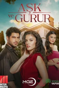 Любовь и Гордость